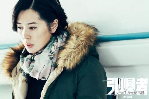 余男爆料段奕宏视频,真相背后引人深思