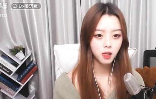 吃瓜网红主播,网红主播的吃瓜盛宴  第1张