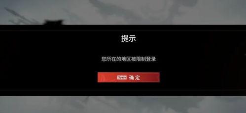 永劫外服爆料了吗最新,神秘新内容即将揭晓 第2张 永劫外服爆料了吗最新,神秘新内容即将揭晓 第2张